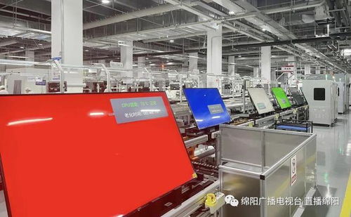 智能工廠引領(lǐng)未來 自動(dòng)化率達(dá)95%的智慧生產(chǎn)與信息咨詢服務(wù)