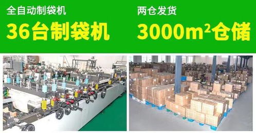 河北食品包裝袋廠 以卓越品質(zhì)與專(zhuān)業(yè)信息咨詢(xún)，賦能客戶食品安全與品牌價(jià)值